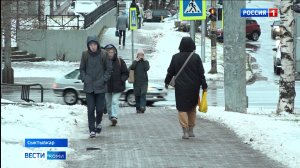 Советы по преодолению зимней депрессии от учёных Коми научного центра