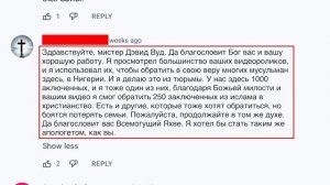 Хамза шокирован Массовым Отступничеством | Дэвид Вуд, вызывающий Лавину!