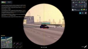 Айм Сорри 7.1