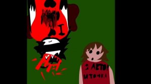 למה השארתי אותה שם למות..?