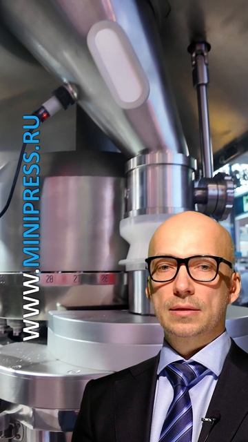 Машина для блистерной упаковки, рекомендации технолога при покупке Minipress.ru смотреть онлайн