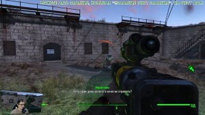 Ликвидация института часть 2 (Fallout 4 - 055)