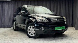 Обзор Honda CR-V 2007 года