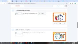Разбор дз Present Simple Time