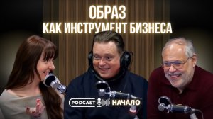 "Главный враг хорошего гардероба — это ваши устарелые вещи"