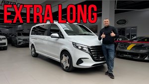 Белоснежный V-class Esxtra Long