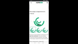 Как скачать Minecraft моды на андроид? Краткий гайд от МаКоса 🙂🙃