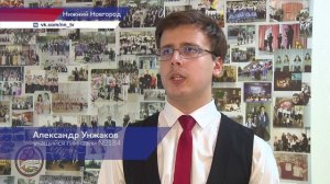 В Нижнем Новгороде «Волонтёры Победы» провели для гимназистов квиз о культуре народов России