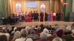 Плюс Вы 07 11 25