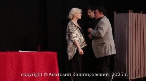 Москва 19.09-20.09.2025