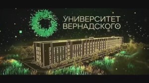 Школа волонтеров "Формула добра"