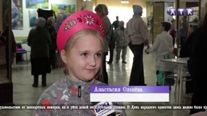 День народного единства в ЛКДЦ