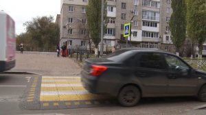 В Энгельсе внедряются инновационные решения для защиты пешеходов