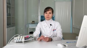 Лазер в оториноларингологии