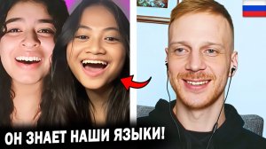 Они НЕ ожидали что я говорю на ИХ ЯЗЫКАХ! Реакции иностранцев на полиглота из РФ