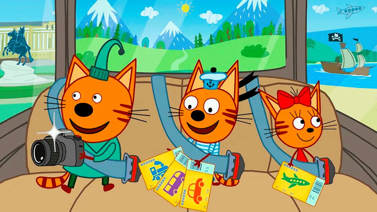 ТРИ КОТА / ТРИ КОТА БОЛЬШОЕ ПУТЕШЕСТВИЕ / ТРИ КОТА ГУЛЯЮТ ПО ГОРОДАМ РОССИИ