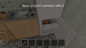 SVID_20251106_161428_1.mp4