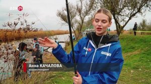 Рыбатлон: поймал – беги!