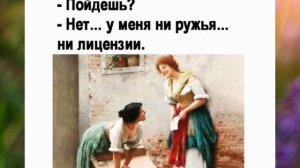 Анекдоты, юмор, смех, приколы 🔥