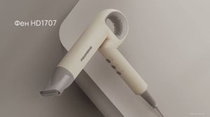 Обзор на фен REDMOND HD1707