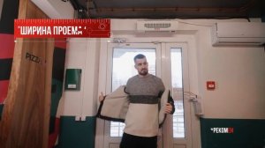 Обзор тепловой завесы Ресанта ТЗ-3С эффективное решение для комфортной температуры