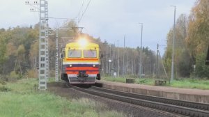 проезжающие поезда Латвии ч.12