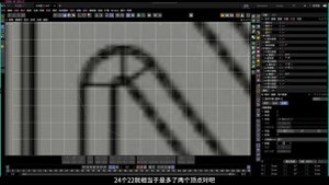 [3.3.20]--第27节：猫王音箱-C4D产品建模4（案例7