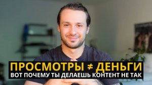 Почему Съемка Контента В Соцсети - это лучший инструмент для бизнеса