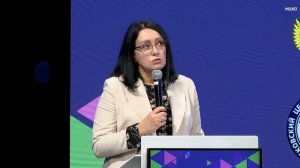 Рыбакова Ольга Сергеевна