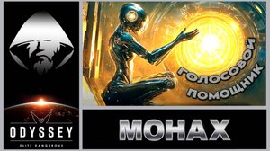 «Время не может быть потерянным, всё для чего-то служит и чему-то учит. (Харуки Мураками)