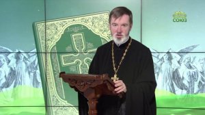 Евангелие 8 ноября. Ибо нет ничего тайного, что не сделалось бы явным