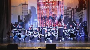 Танцы,танцы, танцы