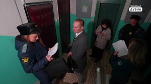 Ищут должников