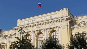 В Центробанке рассказали, когда доллар будет стоить 50 рублей