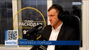 Мэр Краснодара рассказал, какую музыку слушал в студенческие годы