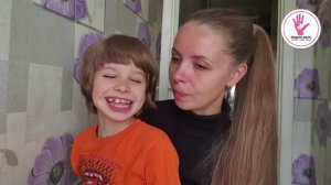 Скворко Женя - слова благодарности