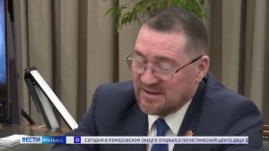 Илья Середюк встретился с главой Беловского округа Владимиром Астафьевым