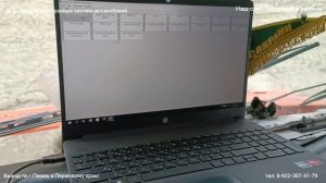 Как заводится двигатель с неисправностью топливной системы. Едем в челябинскую область