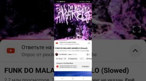 жду разаблочение от дарины