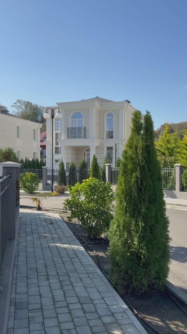 Солнечный сад смотреть онлайн