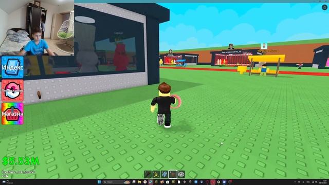 укради лабубу смотреть онлайн