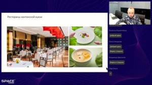 Отель Shangri-La Boracay 5* — хит продаж на о. Боракай (Филиппины) #philippines #boracay