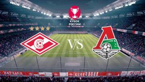 Спартак - Локомотив. Кубок России 1/4. Обзор матча