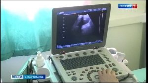 Вести. Ставропольский край» 6.11.2025 (11.30)