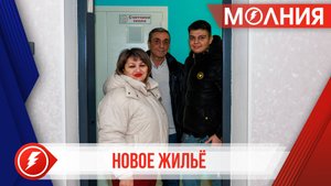 С начала года в новые квартиры переехали более 500 семей пуровчан
