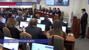 8 комитетов ЗСНО одобрили проект бюджета региона на следующий год