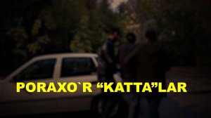 Порахўр амалдорлар, наркотик сотувчилар, божхонада очилган сирлар, тунда изғиганлар