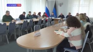 Совещание в горадминистрации