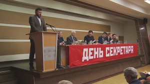 КПРФ Доклад первого секретаря Московского городского комитета КПРФ В.А.Царихина, 5 ноября 2025