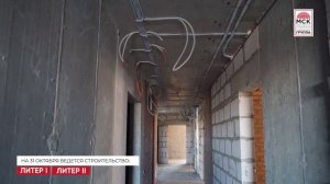 Динамика строительства ЖК «Донской Арбат 2» на 31 октября 2025 года